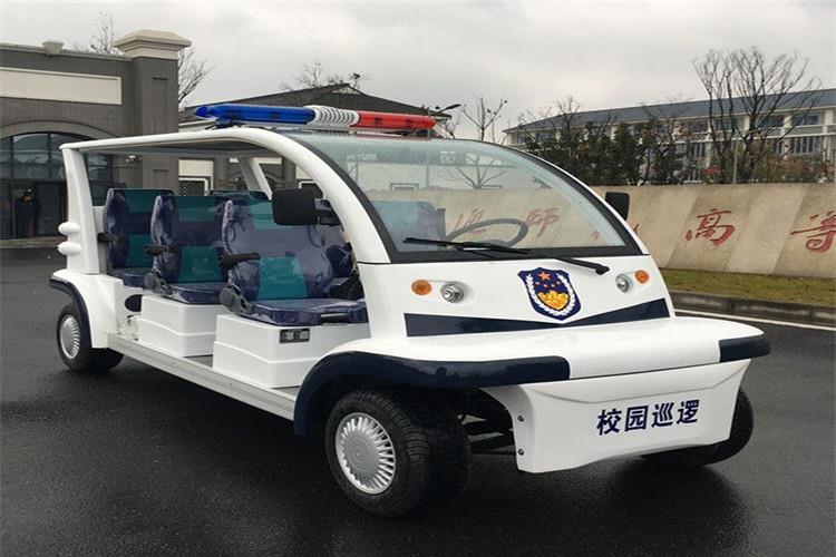 電動巡邏車